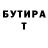 МЕФ мука EmmaRoseKinkade