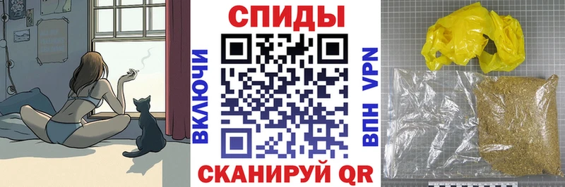 Бутират жидкий экстази  Купить  Лыткарино 