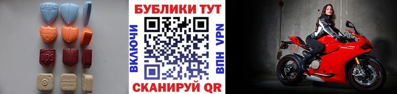 Купить  Лыткарино  Ecstasy бентли 