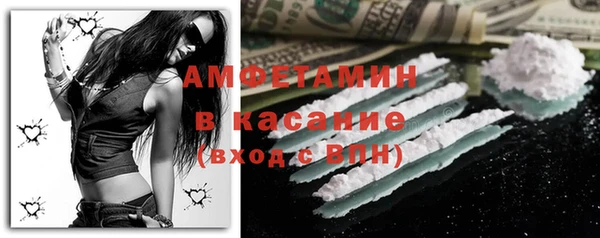гашишное масло Вяземский