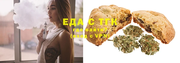mdma Вязники