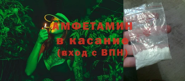 mdma Вязники