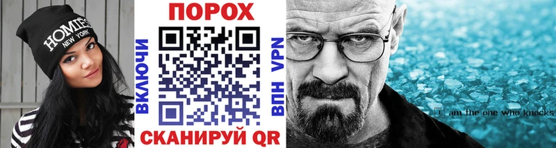 Купить закладки  Лыткарино  МЕТАМФЕТАМИН витя 